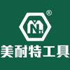 美耐特五金工具
