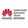 华为酷鲨专卖店