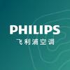 飞利浦空调旗舰店