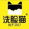 洗脸猫（直播宠粉号）