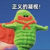 神秘克苏鲁