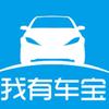 我有车宝-汽车信息查询