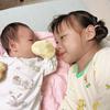 家有俩宝贝👶