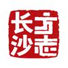 云梦山海.东茅街茶馆