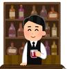 小尹总