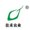 徐州佳禾农业科技有限公司