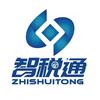洛阳注册公司营业执照