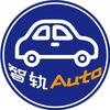 智轨Auto