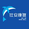 杭州仕安运动康复笔记