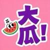奶油星探