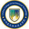 林州建筑职业技术学院