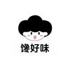 馋好味官方旗舰店