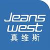 真维斯JEANSWEST创意礼品旗舰店