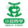 小豆同学图书旗舰店