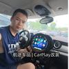 航途车品优选官方