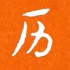 历史影像馆-