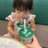 暖护の时光