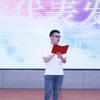 北斗老师在长沙
