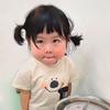 牛牛瑶瑶儿