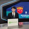 丰炀足球（土豆）
