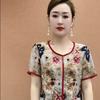 张夫人家中老年服饰