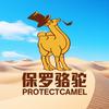 保罗骆驼数技户外专卖店