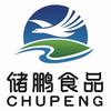 储鹏实业食品旗舰店