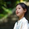 子歌•研学记