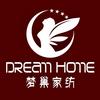 梦巢家居用品旗舰店