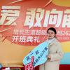 成都管理培训申老师
