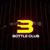 BOTTLE CLUB 武汉店