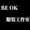 Be ok无性别穿搭（扬州）