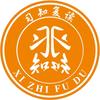 太原习知中考复读