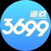 3699游戏