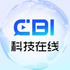 CBI科技在线