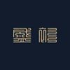 盛衫旗舰店