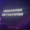 黑白无常