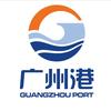 广州港集团