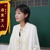 郭老师百科讲堂