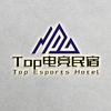 Top电竞民宿（建湖店）