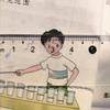 蜂蜜不甜