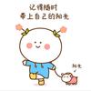 沐歌精品