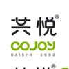 共小悦