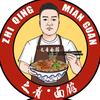 之青拉面小助理（招学员）
