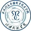 武信传媒