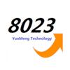 8023【数学思维】