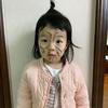 一颗小松籽儿