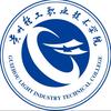 贵州轻工小宸学长