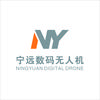 宁远数码相机💻无人机(回收置换)
