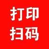 周公解码